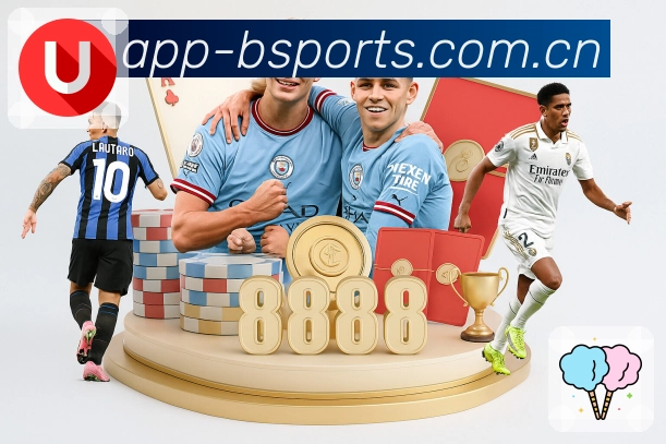 免打扰与优先级